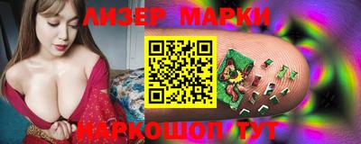 прущая мука Первоуральск