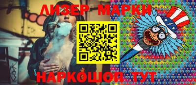амф Нягань