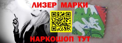 амфетамин Обнинск