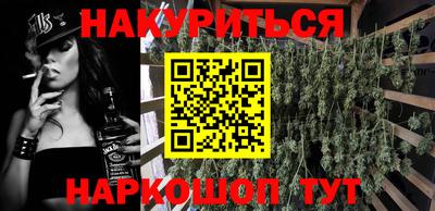 винт Партизанск