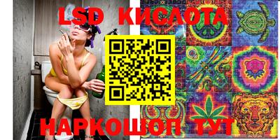 амфетамин Обнинск