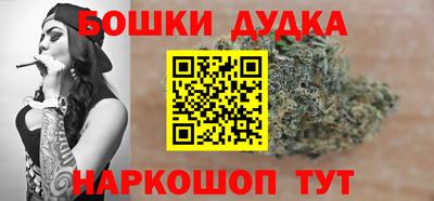 прущая мука Первоуральск