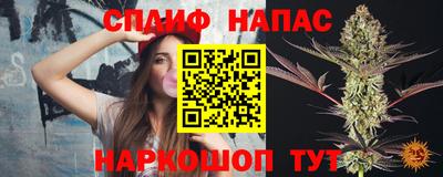 прущая мука Первоуральск