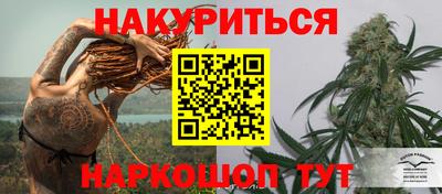амф Нягань