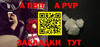 прущая мука Первоуральск