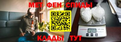амф Нягань