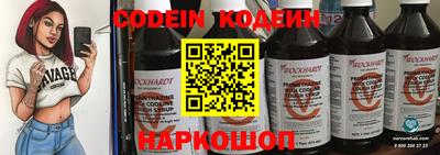 амфетамин Обнинск