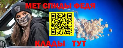 прущая мука Первоуральск