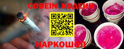 прущая мука Первоуральск