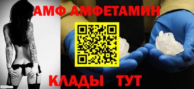 прущая мука Первоуральск