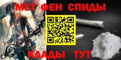 прущая мука Первоуральск