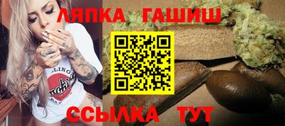 прущая мука Первоуральск