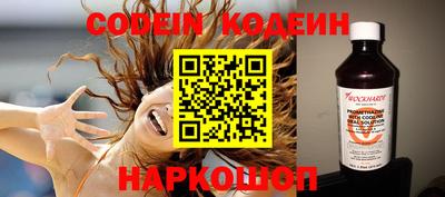 амф Нягань