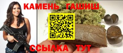 амфетамин Обнинск