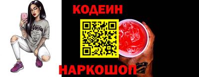 амф Нягань