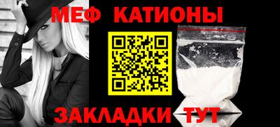 амф Нягань